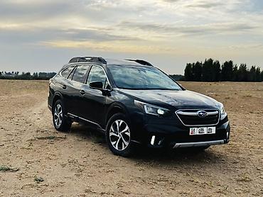 Продажа авто: Subaru Outback: 2020 г., 2.5 л, Вариатор, Бензин, Универсал — 1