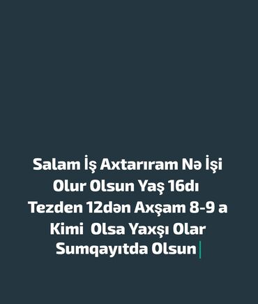 Медицина, фармацевтика: Marketkər köşklər fəhləliy satış hər bir şey i̇şləyə bilərəm