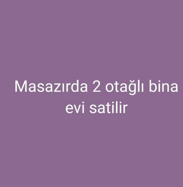 Yeni tikili: Masazır, 2 otaqlı, Yeni tikili, 60 kv. m