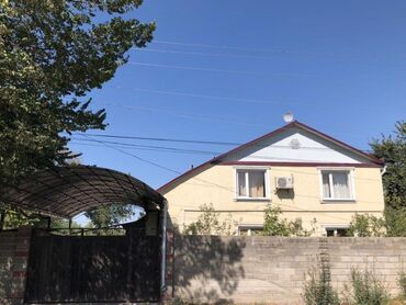 дом в селе люксембург: 210 м², 5 комнат, Видеонаблюдение, Кондиционер, Забор, огорожен