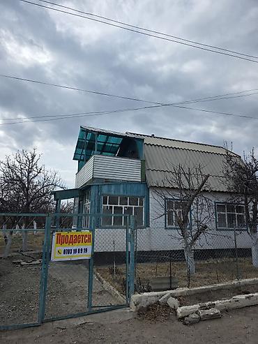 Продажа дач: Продается дачный дом — 7