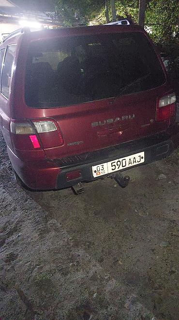 Subaru Forester: 2001 г., 2 л, Автомат, Бензин, Универсал