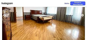 elite hause: Сдается 5-комнатная квартира, 3 спальные комнаты, гостиная, кабинет — 5