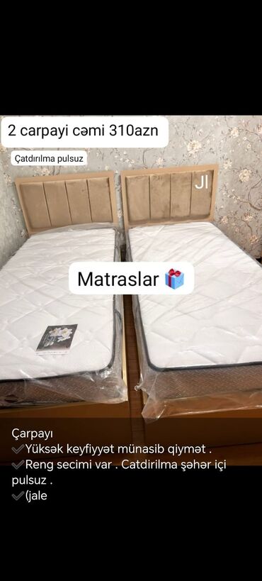 Çarpayılar: Yeni, Təknəfərlik çarpayı, Bazasız, Matras ilə, Siyirməsiz, Azərbaycan -da lalafo.az — 21 Çarpayılar: Yeni, Təknəfərlik çarpayı, Bazasız, Matras ilə, Siyirməsiz, Azərbaycan — 21
