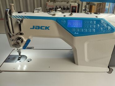 швейные обрезки: Швейная машина Jack, Автомат
