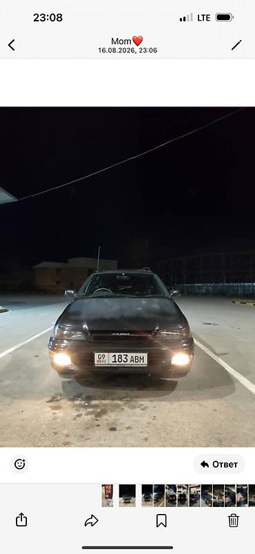 Унаа: Toyota Caldina: 1997 г., 2 л, Автомат, Бензин, Универсал — 4