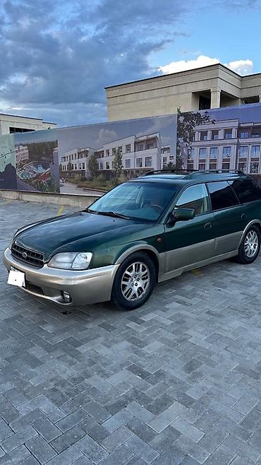 Subaru Outback: 2001 г., 3 л, Автомат, Бензин, Универсал lalafo.kg да — 2 Subaru Outback: 2001 г., 3 л, Автомат, Бензин, Универсал — 2