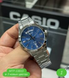 алтын браслет цена бишкек: Новое поступление 5700 сом
 звоните