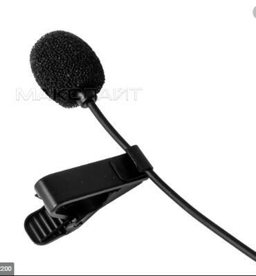 наушники студийные: Миниатюрный петличный микрофон