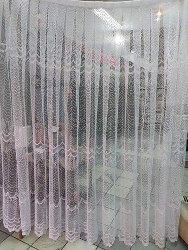 Zavese i draperije: Po meri cm na lalafo.rs — 10 Zavese i draperije: Po meri cm — 10