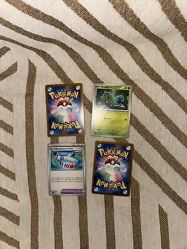 bicycle kart: Pokemon TCG yapon dilində kartlar dəsti Məzmun: - 4 ədəd orijinal — 2