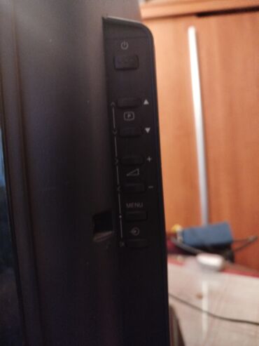 Televizori: Toshiba televizor lcd tv sa daljinskim Isproban samo preko cinceva sa na lalafo.rs — 17 Televizori: Toshiba televizor lcd tv sa daljinskim Isproban samo preko cinceva sa — 17