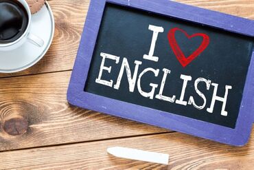 упоры: Языковые курсы | Английский | Для детей
