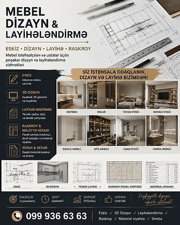 Dizayn, layihə: Mebel Dizaynı və Layihələndirmə Xidməti - Eskizdən layihəyə qədər tam — 1