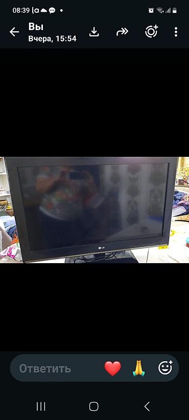 video aparati: LG plazma/LCD televizor - Marka/model: LG (çərçivədə LG loqosu) - — 1