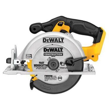 пила на аккумуляторе: Аккумуляторная дисковая пила DeWALT DCS566B из США – практичный