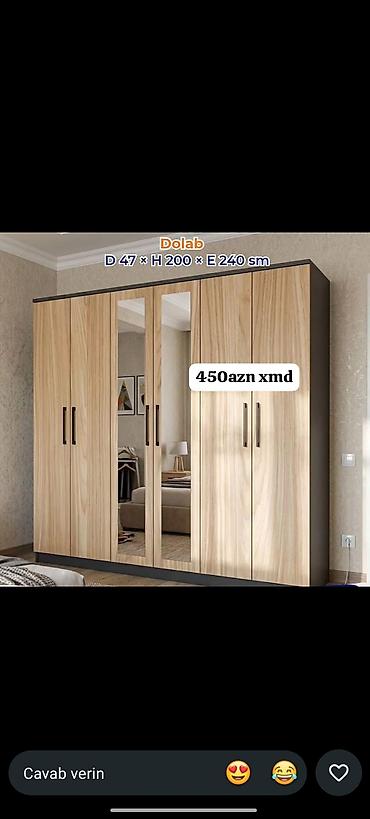 balaca skaflar: Dörd qapılı paltar dolabı Ölçülər: Dərinlik 47 sm × Hündürlük 200 sm — 1