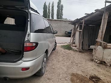 тойота пробокс левый руль: Toyota Previa: 2003 г., 2.4 л, Механика, Газ, Минивэн — 8