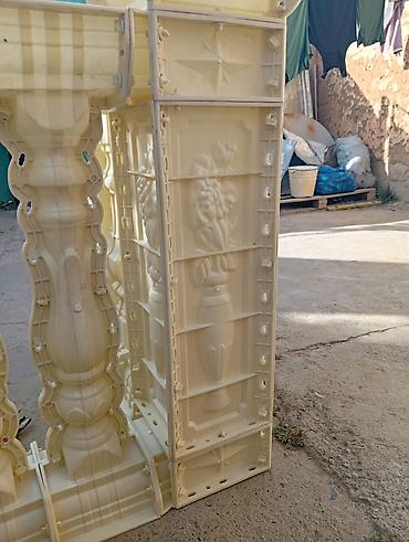 Формы для заборов и ограждений: Формы для заборов и ограждений — 3