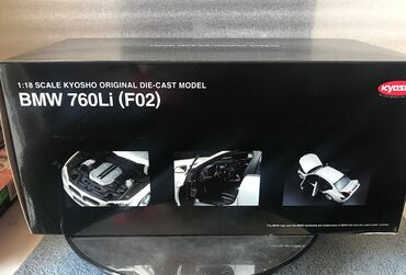 Avtomobil modelləri: BMW, 2011 il, 1:18, Dəmir, Ödənişli çatdırılma — 4