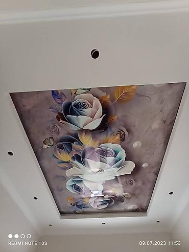 Потолочные работы: Монтаж потолков, Монтаж потолочных плинтусов Больше 6 лет опыта — 13