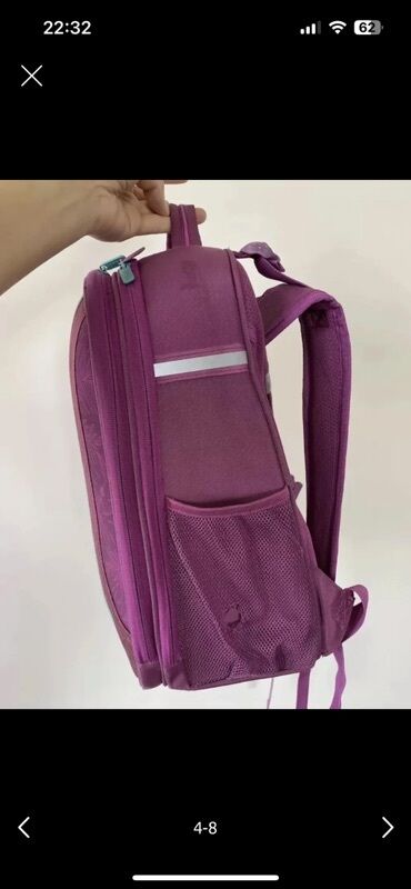 Рюкзаки: Рюкзак, Детские, Б/у — 11