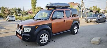шины на масквич: Honda Element: 2006 г., 2.4 л, Автомат, Бензин, Кроссовер — 1