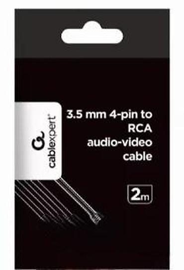 Kablovi i adapteri za kamere: Kabl 3.5 mm (4-polarni) na 3x RCA audio-video – 2 m - Namena — 17