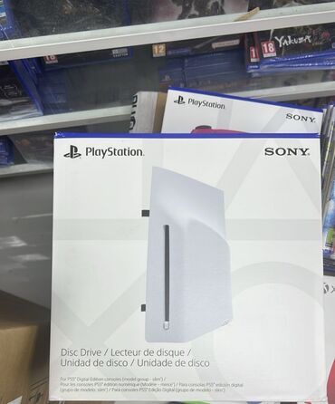 Video oyunlar üçün aksesuarlar: 📀Playstation 4 və playstation 5 📀Satışda ən münasib qiymətlərlə ps4 ve