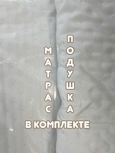 электрический колыбель: Электрическая люлька CoolBaby Особенности: - Электропривод с плавным — 9