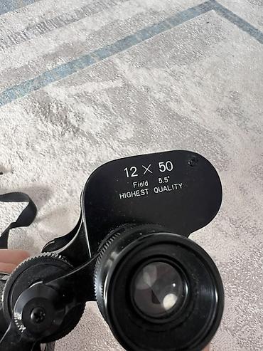 музыкальный инструменты: Бинокли 12x50 — комплект из двух моделей 1) Бинокль 12x50 (87 м/1000 — 3