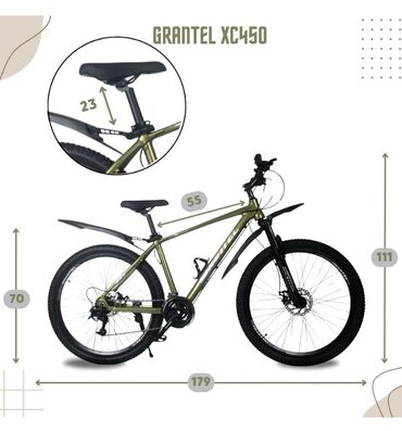 Велосипеды: Grantel Велосипед Горный, с «алюминиевой рамой»XC450, взрослый рост