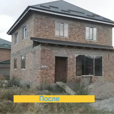 Пластиковые окна на заказ: Окна, двери, перегородки. Высокое качество, гарантия до 10 лет — 6