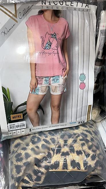 Домашняя одежда: Домашняя одежда для всей семьи Оптом и в розницу Тройка для беременных — 17