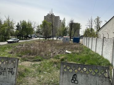 я ищу дом рабочий городок: 4 соток Для бизнеса
