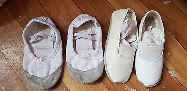 lacoste кеды: Продаю черный купальник для танцы штаны и юбку. от4 до 7лет -400 с — 5