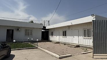 Продажа сельхоз предприятий: Кошара, 60 соток — 5