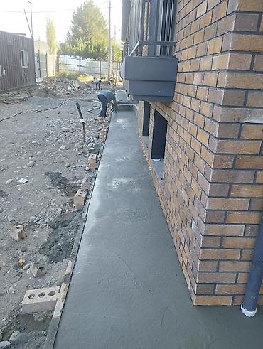construction work: Больше 6 лет опыта — 5