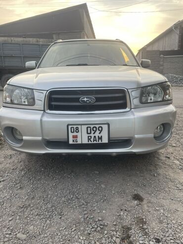 граната на субару форестер: Subaru Forester: 2002 г., 2 л, Автомат, Бензин, Кроссовер