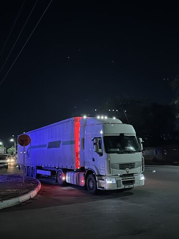 роторная косилка для минитрактора бу: Жүк ташуучу унаа, Колдонулган