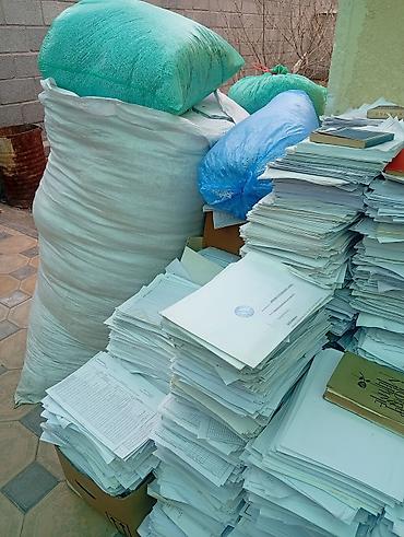 Мебель: Прнимаем макулатуру А4 офисную бумагу Книги, Тетради, Журнал, Газеты — 1
