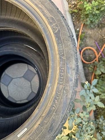 suv: Зимние шины (комплект 4 шт.) - Размер: 235/55 R18 - Индекс — 1