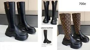 Čizme: MEGA HIT SVETSKI PRIZNATIH BRENDOVA CIZMI U SVETU | Najnovije! ! ! na lalafo.rs — 14 Čizme: MEGA HIT SVETSKI PRIZNATIH BRENDOVA CIZMI U SVETU | Najnovije! ! ! — 14