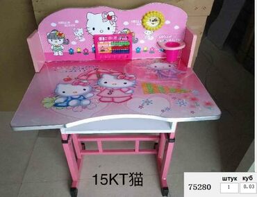 Комплекты детских столов и стульев: Комплект детского стола и стула, Новый, Бесплатная доставка — 3