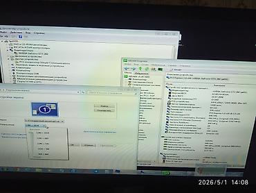 intel arc: GTX260OC Gigabyte. Проблема - в системе определяется но драйвера не — 5