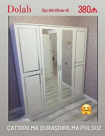 Шкафы: Dolab yeni qarderob paltar dolabı güzgülü 4 qapılı — 1