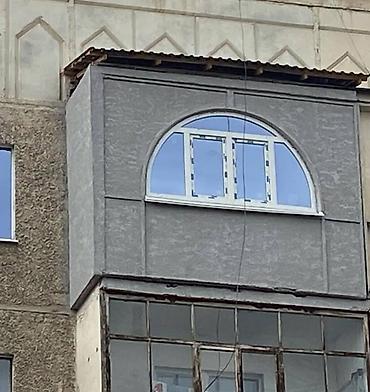 вулканизация каракол: Өнөр-жай альпинизми, Тигиштерди жылчыксыздоо жана жылуулоо, Маляр иштери 6 жылдан ашык тажрыйба — 4