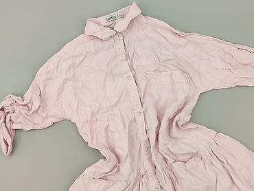 bluza hello kitty pepco: Zara, Koszula damska, rozmiar S — 1