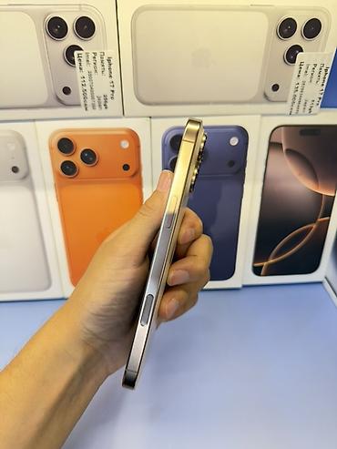 17 pro цена бишкек: IPhone 16 Pro Max, Б/у, 256 ГБ, Золотой, Коробка, В рассрочку, 90 % — 5