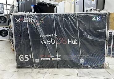 android box: Срочная акция Yasin 65 UD81 webos magic пульт smart Android Yasin — 5